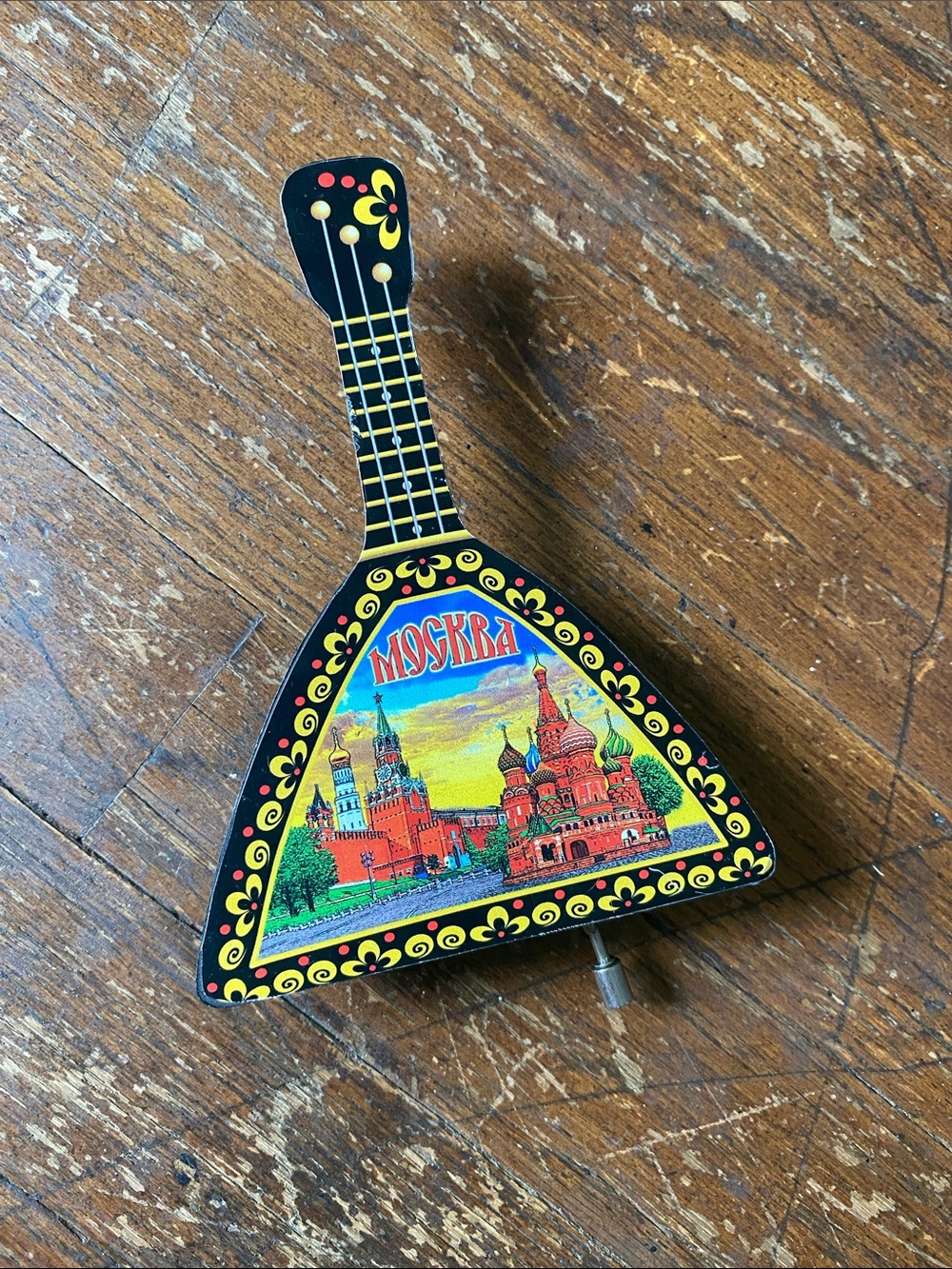 Souvenir Balalaika with Moscow Artwork - Black & Multicolor